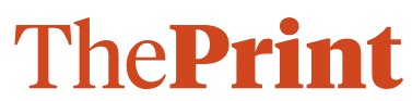 The Print logo